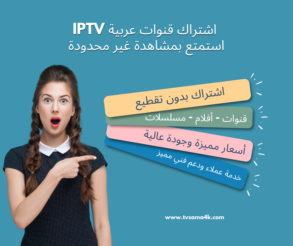 Blue and Yellow Illustrative Strategies Facebook Post (2)